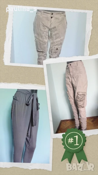 Три различни броя / Сиви потури "Culture", "NU by staff woman" и "Selected femme", снимка 1