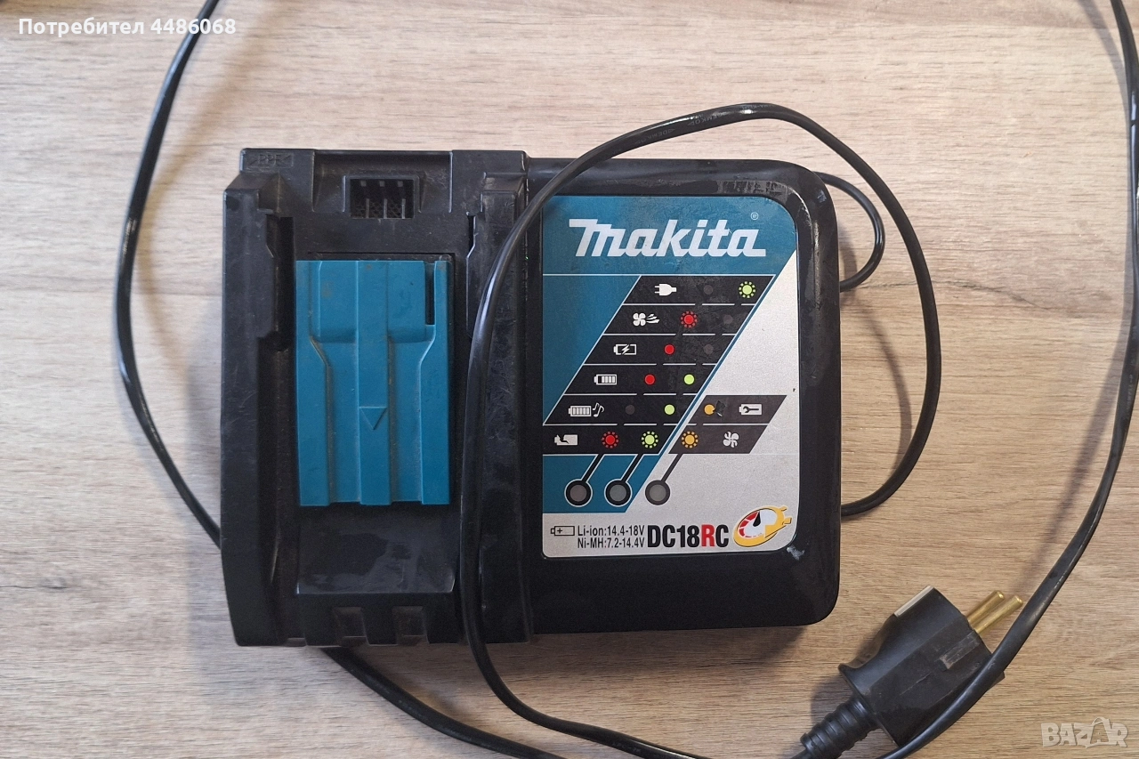 бързо зарядно устройство на макита 18v makita DC18RC, снимка 1