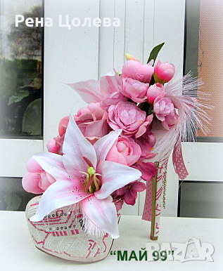 Обувка  с перли и цветя, снимка 1