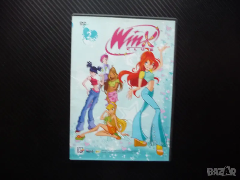 Club Winx DVD филм Амфея училище за феи Калното блато Блум вещиците Магика, снимка 1