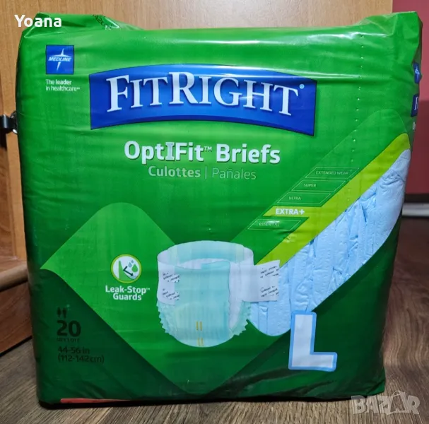 Памперси за възрастни , снимка 1