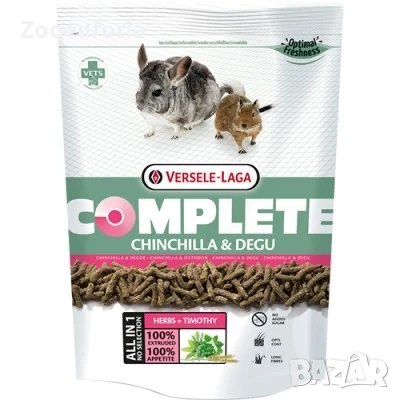 Пълноценна екструдирана храна за чинчили и дегу Versele-Laga Complete Chinchilla & Degu 500g, снимка 1