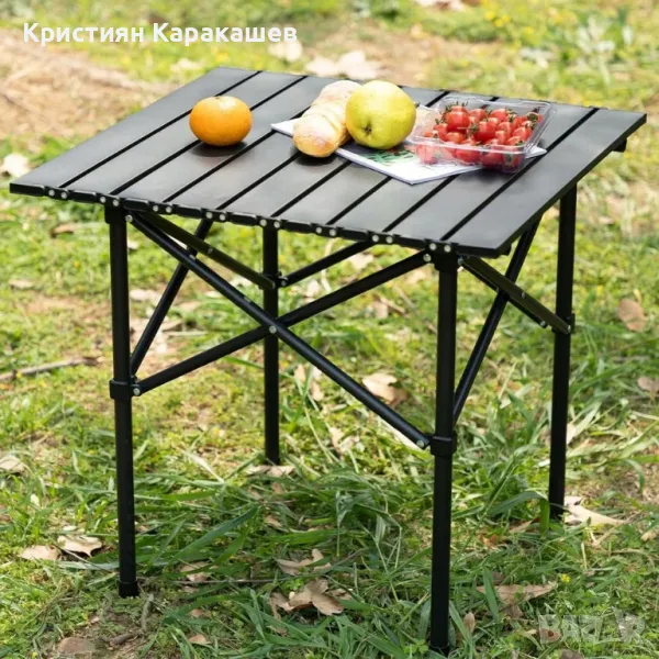 Компактна сгъваема къмпинг маса 53х53см, снимка 1