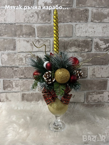 Коледен свещник, снимка 1