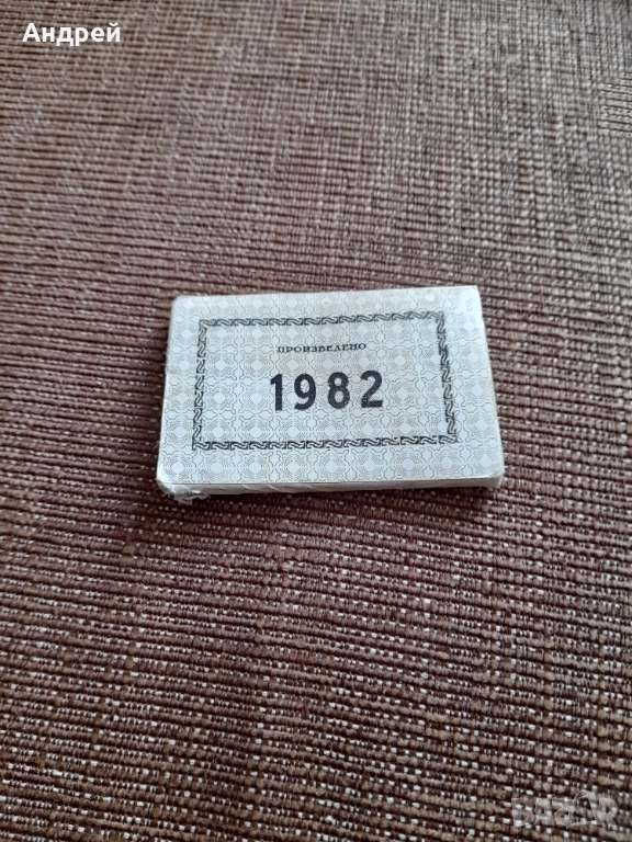 Стари етикети Произведено 1982, снимка 1
