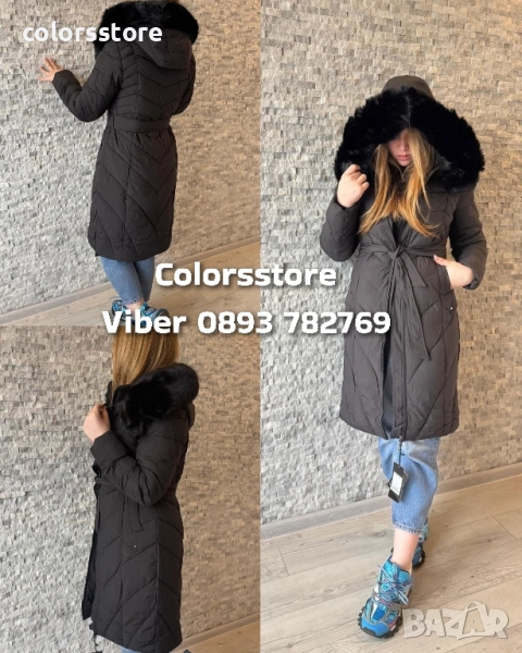 Дамско зимно яке /IM255x, снимка 1