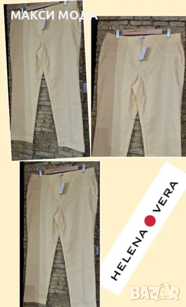 Нов летен макси панталон , снимка 1
