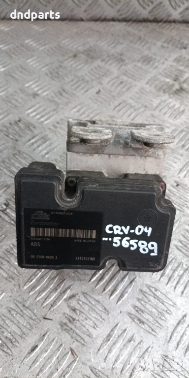 ABS Honda CRV 2004г.06.2109-0429.3 06.2102-0249.4 57110-S9A , снимка 1