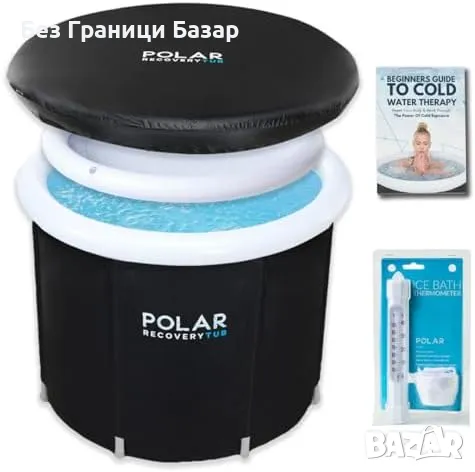 Нова Вана за ледени бани 370L – с капак и термометър, студена терапия, снимка 1