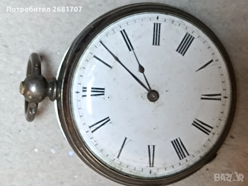 джобен сребърен часовник , снимка 1