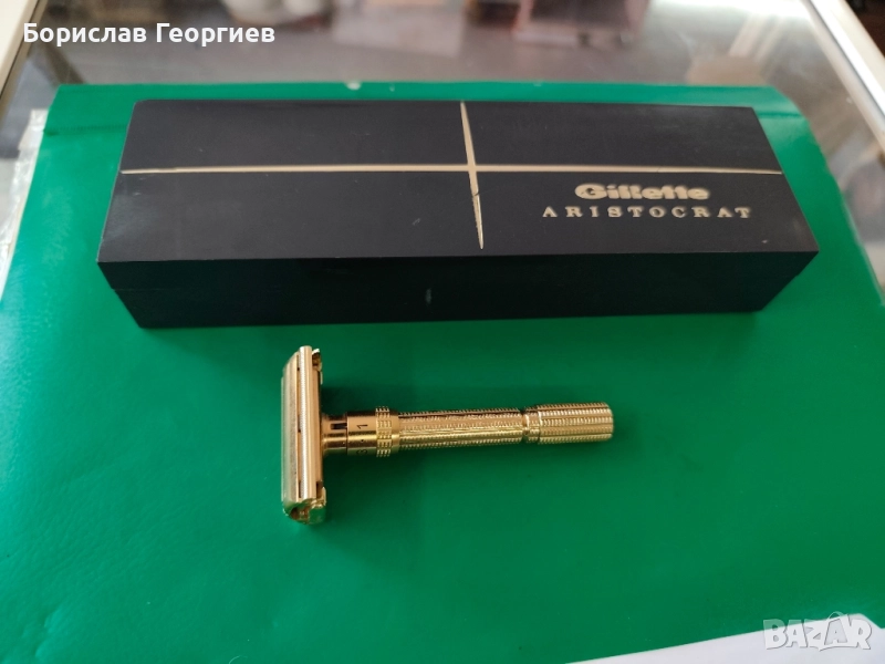 Самобръсначка Gillette Aristocrat, снимка 1