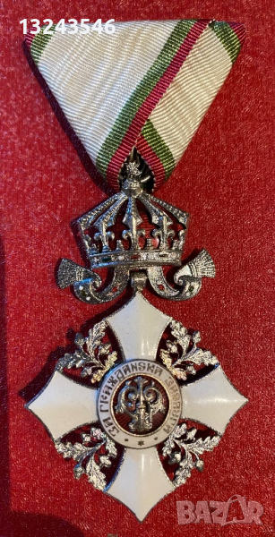 Царски орден за гражданска заслуга 5 степен с корона, снимка 1