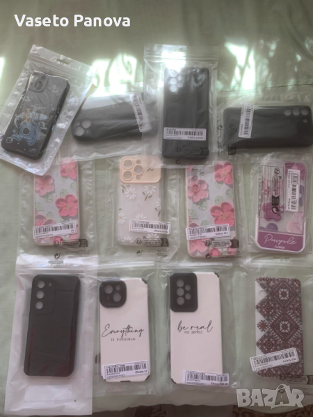 Кейс Case IPhone 14 pro, 14 ,15 , 15 pro ,XS, снимка 1