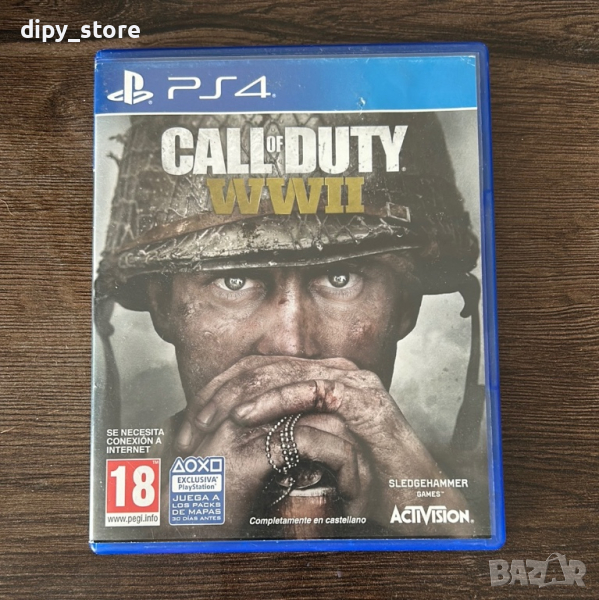 Call Of Duty (на испански), снимка 1