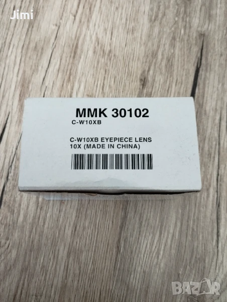 Окуляр за микроскоп , снимка 1