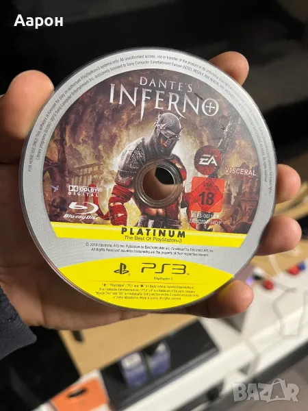 Dante's Inferno - Platinum Edition (PS3), снимка 1