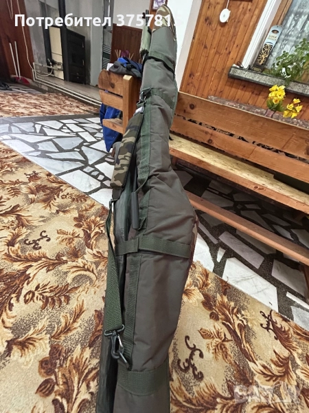 Шаранджийски сет , снимка 1