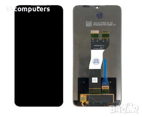 LCD Дисплей за Samsung SM-A057F A05s 2023 / GH81-24364A/ Тъч скрийн ( БЕЗ РАМКА ) / Черен / Оригинал, снимка 1