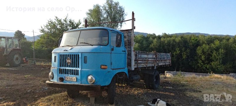 IFA W 50 L, снимка 1