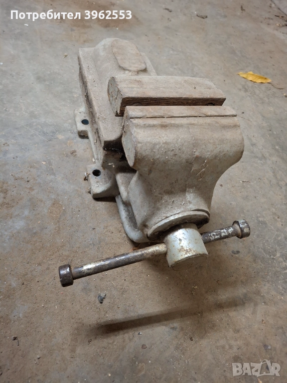 Менгеме, снимка 1