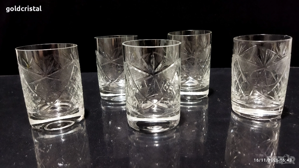 ретро кристални чаши , снимка 1