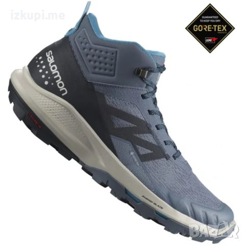 Salomon OUTpulse GORE-TEX, снимка 1 - Маратонки - 46159312