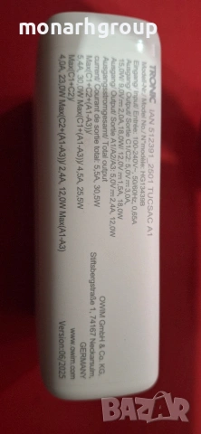 Зарядна станция Tronic TUCSAC A1, снимка 3 - Друга електроника - 53967381