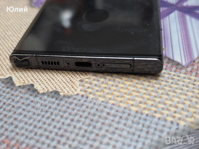Samsung S23 Ultrs, снимка 3 - Samsung - 53803996