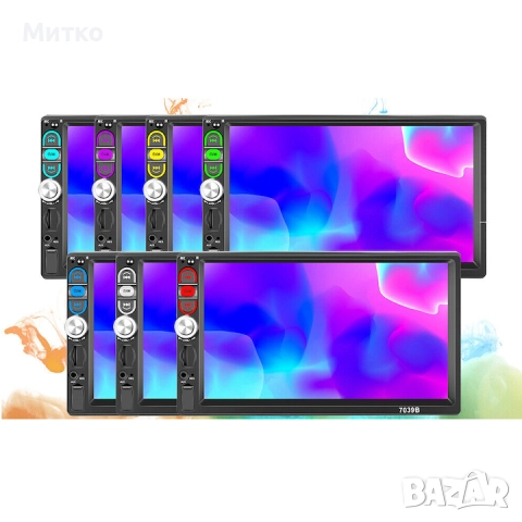 90, снимка 13 - Аксесоари и консумативи - 52921984