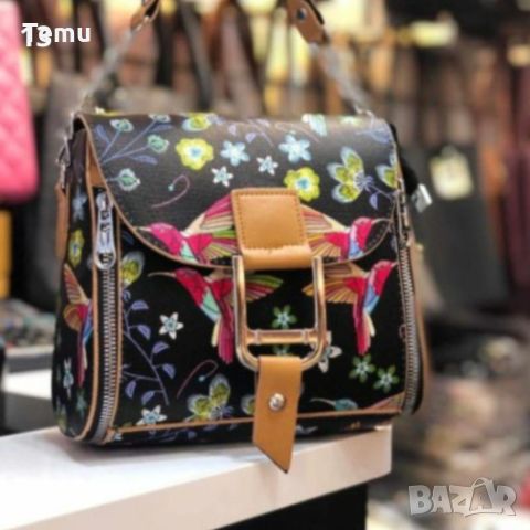 Страхотна дамска чанта в модерен дизайн налична в 16 цвята, снимка 14 - Чанти - 45766870