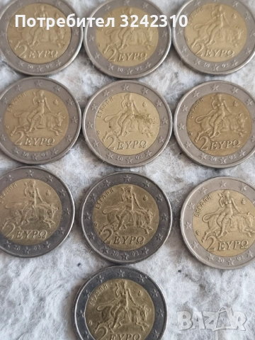 Монета от 2 евро, S