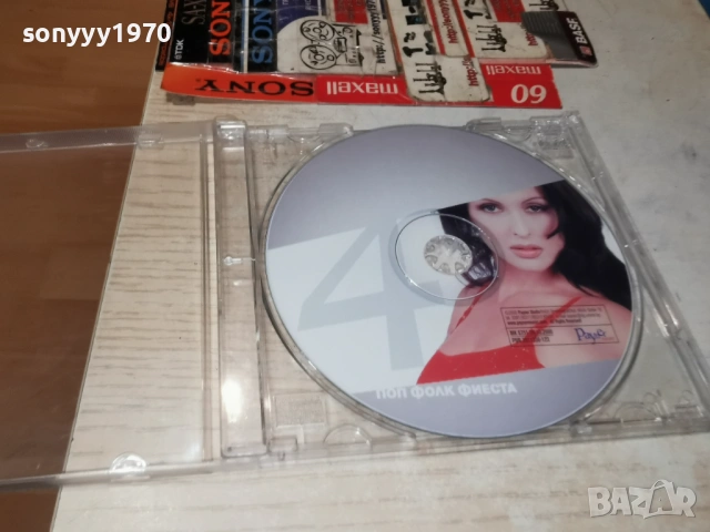 ПОП ФОЛК ФИЕСТА 4 ЦД 1301261139, снимка 12 - CD дискове - 53083018