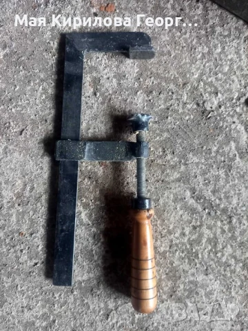 Дърводелски стяги