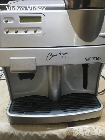 кафеавтомат saeco