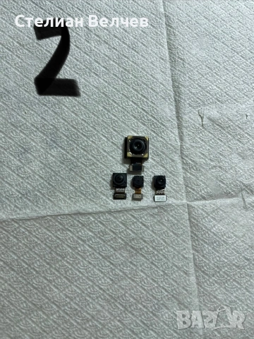 HONOR 90 Lite на части , снимка 4 - Други - 52465826