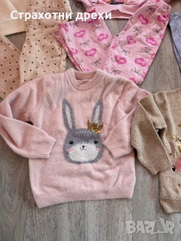 Детски лот с дрехи , снимка 5 - Детски комплекти - 53797453