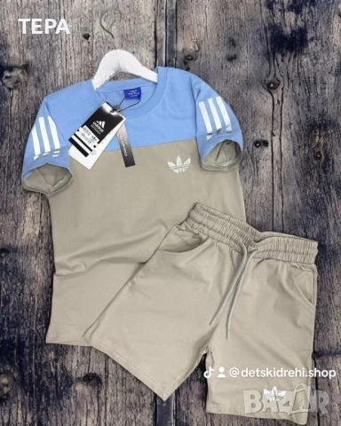 🔥 #ТЕРА – топ дамски, мъжки и детски екипи за спорт и свободно време, снимка 8 - Детски комплекти - 54162191