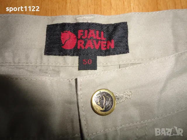 Fjallraven/L/оригинален къс спортен панталон, снимка 3 - Къси панталони - 49358418