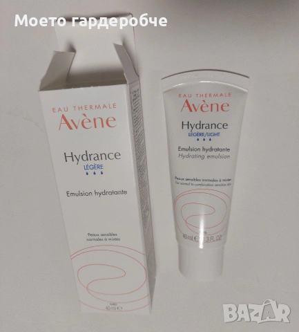 Нов крем за лице на Avene Hydrance Legere
