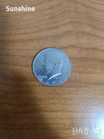 Кенеди половин долар от 1974