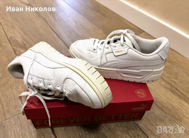 Nike, Puma, Adidas кецове и маратонки, снимка 18 - Спортни обувки - 49697890