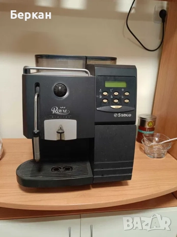 Кафе машина Royal Saeco !
