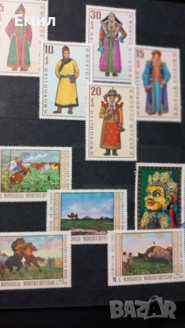 Пощенски марки Монголия, снимка 6 - Филателия - 52886201