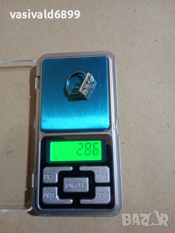 Сребърно пръстенче 