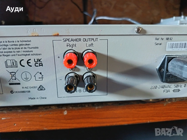 audizio ad220 усилвател, снимка 5 - Ресийвъри, усилватели, смесителни пултове - 53642233