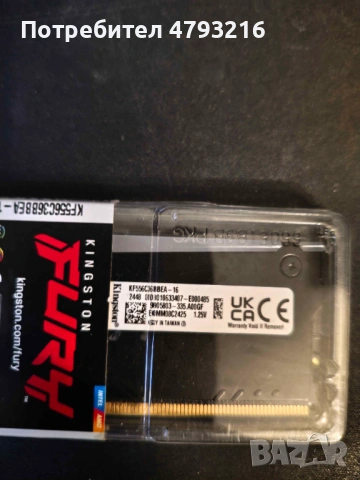 RAM DDR5 1x16GB Kingston 5800MT CL36 / 2x32GB DDR5 Kingston  CL40 5600МТ, снимка 2 - RAM памет - 54159408