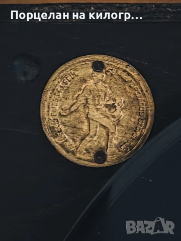 Антикварен грамофон His Master’s Voice (HMV) - истинска музикална класика от началото на XX век., снимка 5 - Антикварни и старинни предмети - 53644839