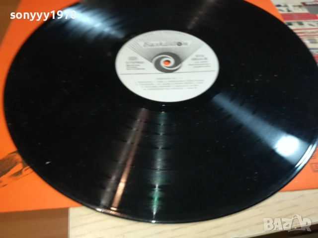 ПОЗНАХТЕ ЛИ? ПЛОЧА 0309251923, снимка 2 - Грамофонни плочи - 51596419