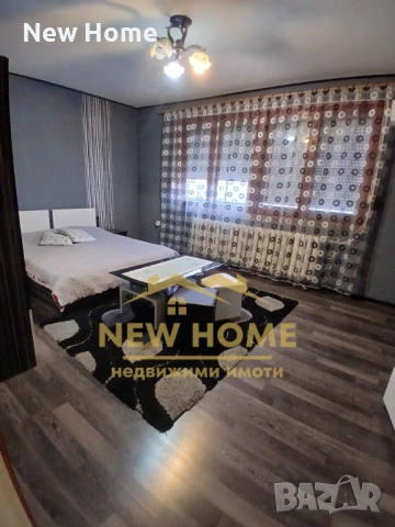 Готов за нанасяне! Добротица