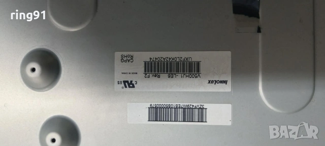 Main board - TNP4G568 1A TV Panasonic TX-50ASW504, снимка 3 - Части и Платки - 53809632